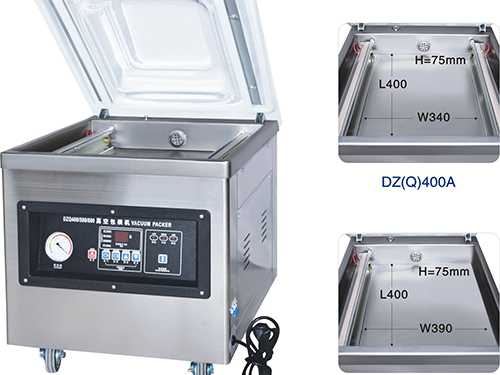 小型真空包装机